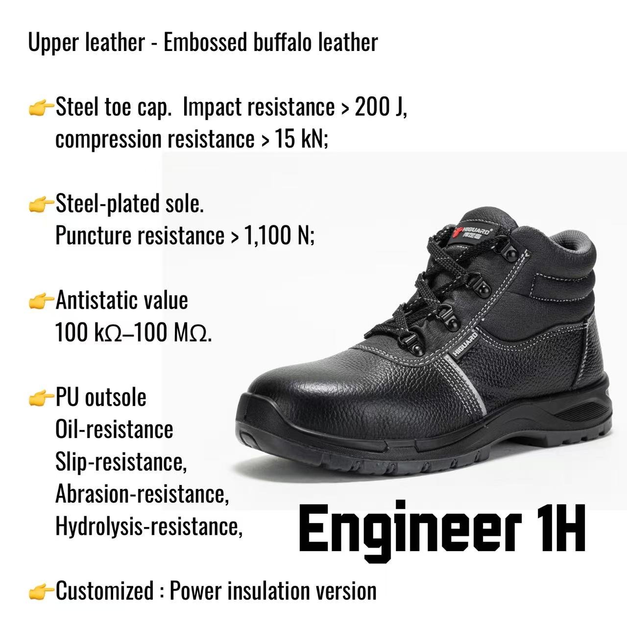 2 Engineer 1H - Image 1