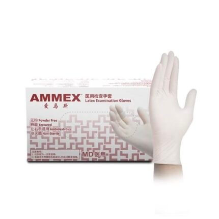 Nitrile Gloves