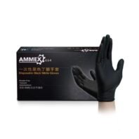 Nitrile Gloves - Image 3