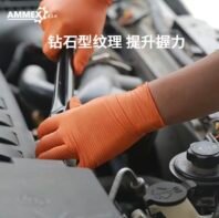 Nitrile Gloves - Image 27