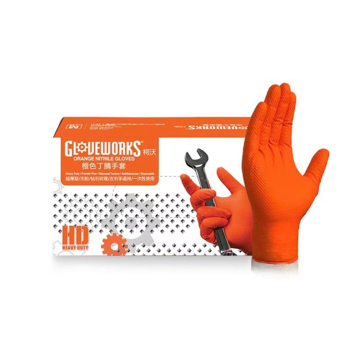 NitrileOrangeDiamond_8.6g_M-L-XL 3 Nitrile Gloves - Image 1